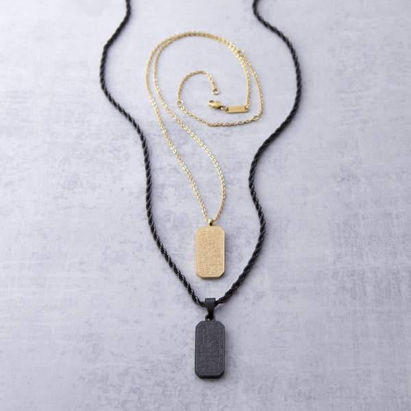 2X Ayat el Kursi Tag Bar Necklace - For Couple