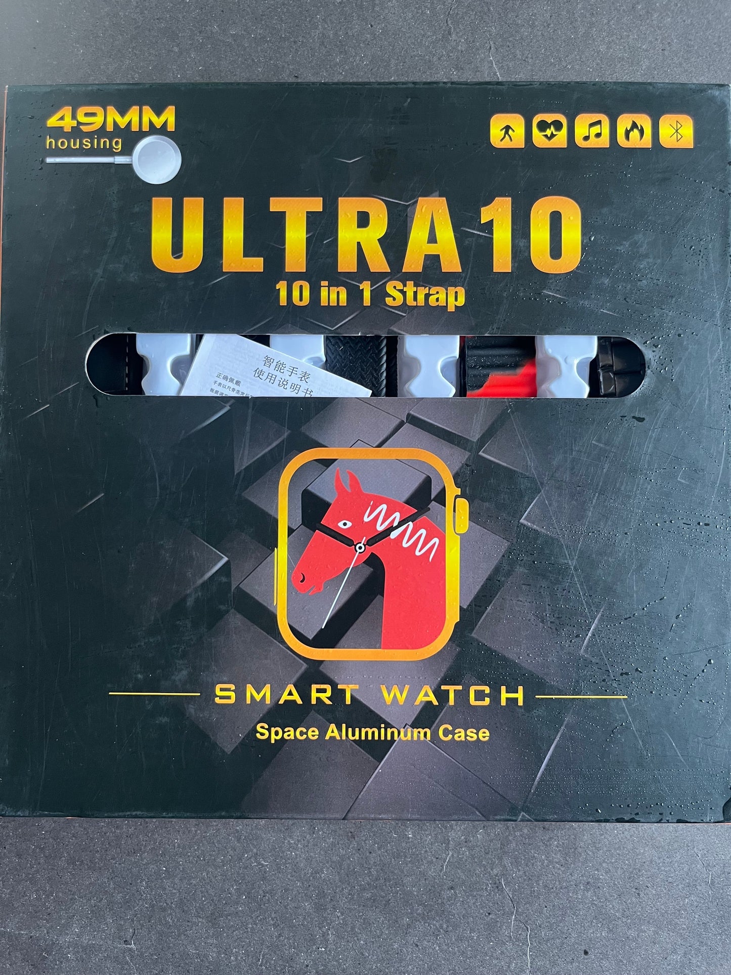 Ultra 10 10 in 1